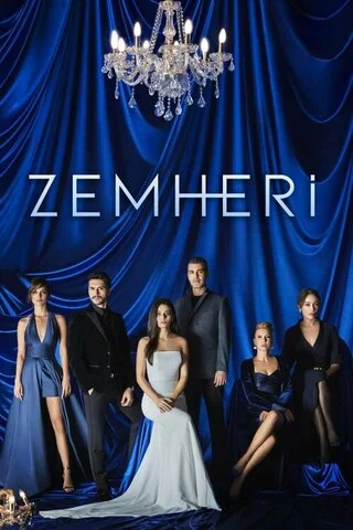 Стужа сериал 2020 смотреть онлайн бесплатно в хорошем качестве HD